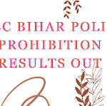 CSBC BIHAR POLICE CONSTABLE RESULTS 2023 OUT